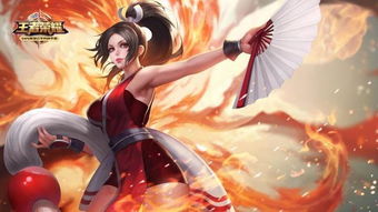 关于春丽和不知火舞的小游戏,跪求