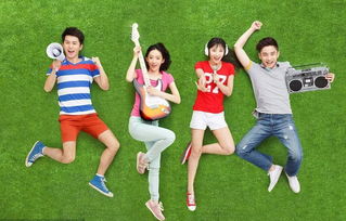 青年期，青年期大学生自我意识发展的核心问题是