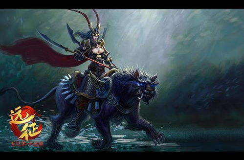 三国志13虎豹骑再哪里怎么招 三国志13虎豹骑招募方法