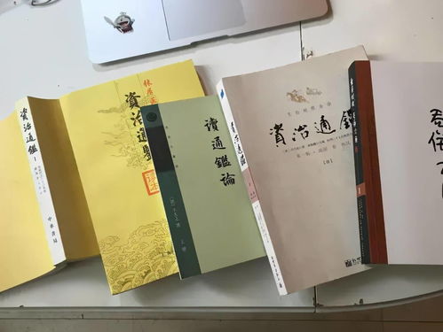 简书官网的navicat注册机有病毒吗