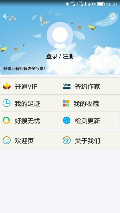 2022可以免费画汽车电路图app有哪些-最受欢迎的画画软件分享