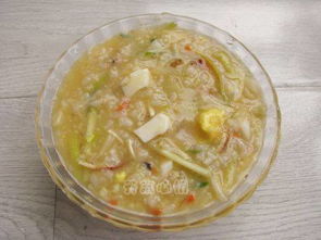 一勺烩