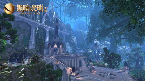 《黑暗与光明手游》充值出现问题解决办法