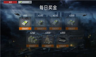 跪求《特殊任务》网盘资源,主演是马冠英