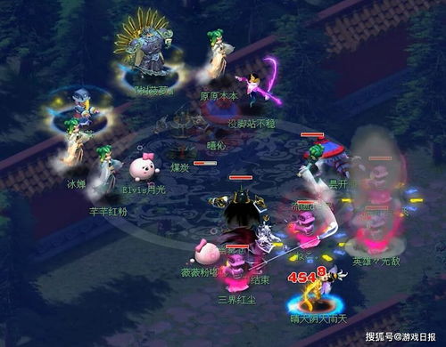 的胡军/林志颖主演的大陆武侠剧《天龙八部》高清百度云网盘资源_百度