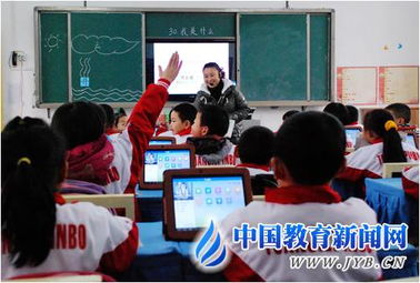 了之课堂，了之课堂是真实的吗