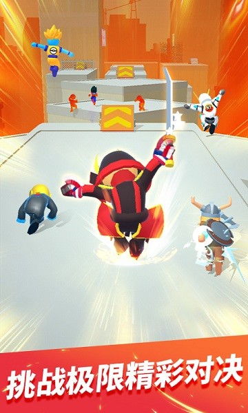 无限跑酷苹果能下载吗