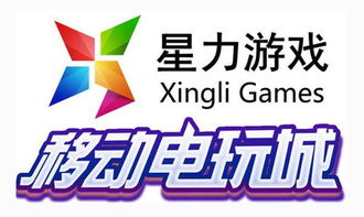 星力9代代理，星力9代代理价格表