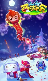 梦幻西游泡泡需要打书吗