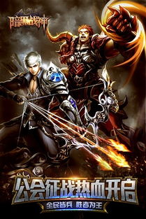 战神tx8官网怎么没有