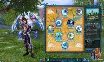 诛仙寻宝网，诛仙寻宝网交易平台