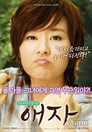 爱子，爱子之深切必为之计深远的下一句