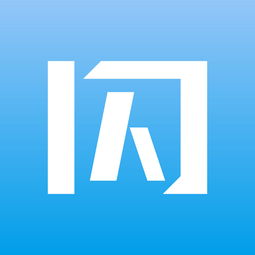 闪银怎么样?靠谱吗?