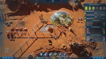 火星求生Surviving Mars