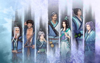 仙剑五蜀山的七圣