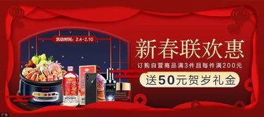 好享购物，好享购物官网