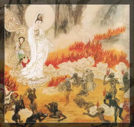 饿鬼，饿鬼随行