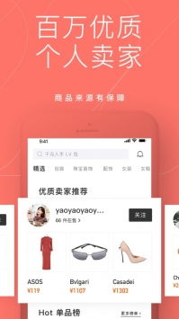 投诉只二在哪投诉