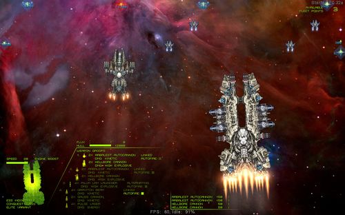 远行星号控制台