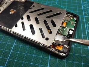 撬开，撬开是什么意思