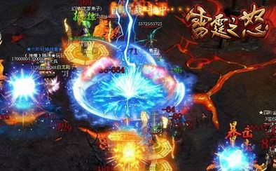 星际战甲哪个武器好用