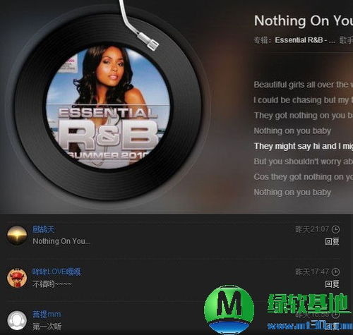 网易云如何发布音乐作品