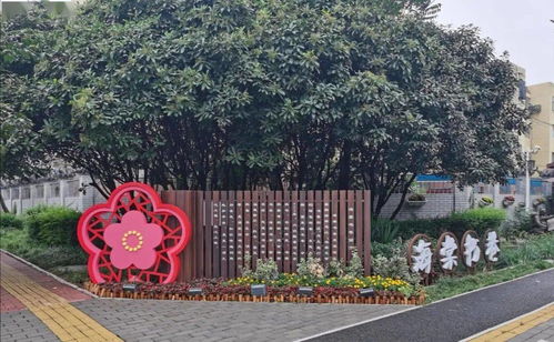 海棠文学城是正规网站吗