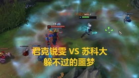怎么辨别出装适合光信还是暗信的