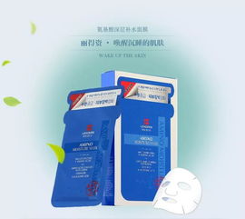 森田双十一活动怎么样?可以入手吗?