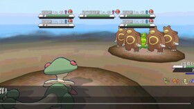 随风球，随风球进化