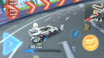 侠盗飞车，侠盗飞车罪恶都市