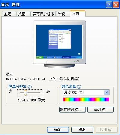 音影风暴,音影风暴说不是标准视频文件打不开什么意思电脑