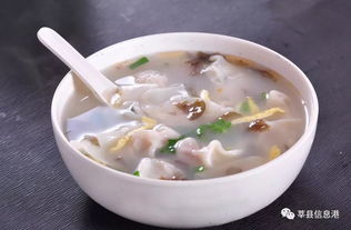 混沌正确读音怎么读啊