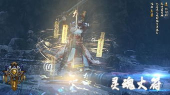 召唤骷髅,召唤骷髅图片