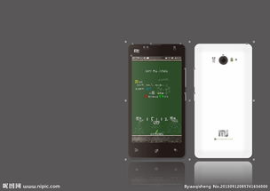 小米手机照片删除了怎么恢复