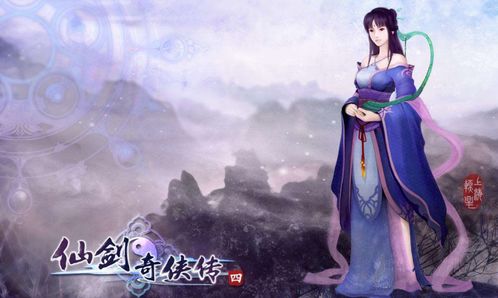 仙剑奇侠4，仙剑奇侠4个人装备攻略