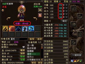 人生进阶是什么意思