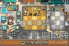 光明之魂金手指，光明之魂金手指大全