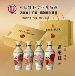 酒美网注册送酒，酒美网注册送酒流程