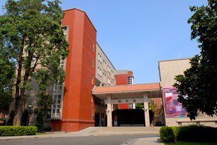 台湾的大学有哪些