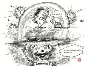 金钟罩，金钟罩李青云顶