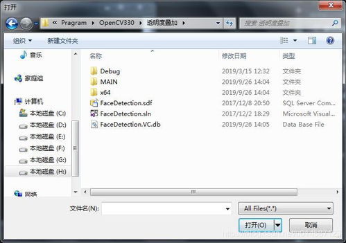 windows10文件及文件夹的管理有哪些操作