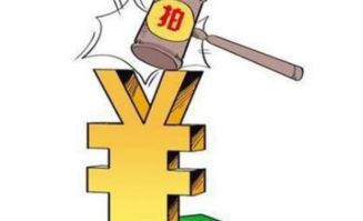前置条件