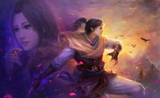 仙剑奇侠传中所有人物图片