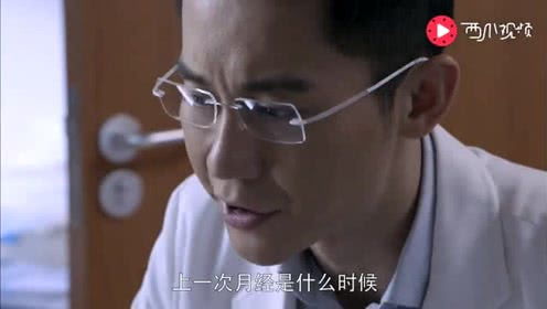 好玩不如嫂子，好玩不如嫂子什么意思呀