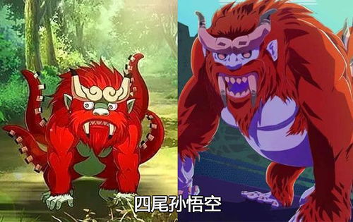 火影中,零尾到十尾分别是什么
