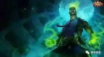 螳螂霸天异形身上闪感叹号