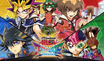 游戏王3卡片力量觉得用的比较顺手的卡组