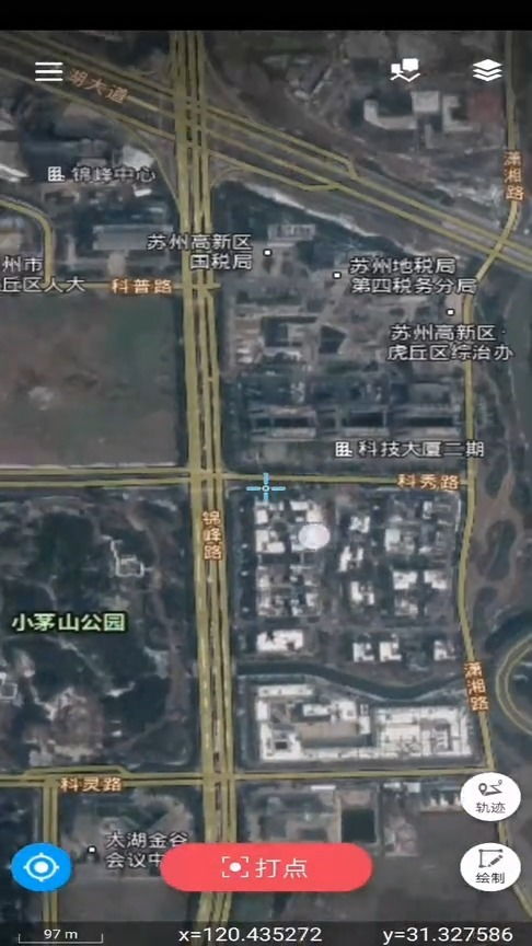 rtk手簿能不能安装外业精灵