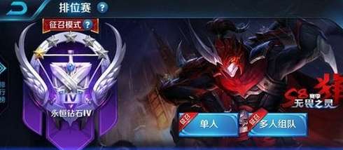 王者荣耀s22赛季开启时间是什么时候?